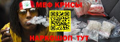 2c-b Кулебаки