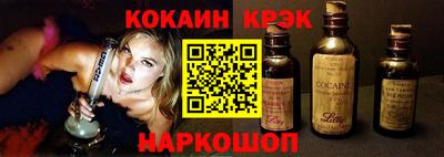 мдма Кунгур