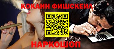 индика Апшеронск