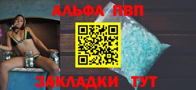 2c-b Кумертау