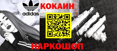 гашиш Аргун