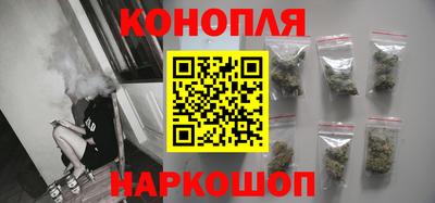 меф VHQ Апрелевка