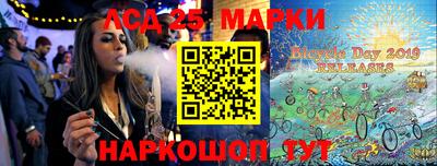 гашиш Аргун