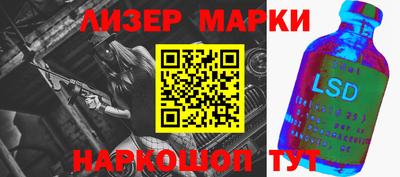 мдма Кунгур