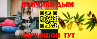 мдма Кунгур
