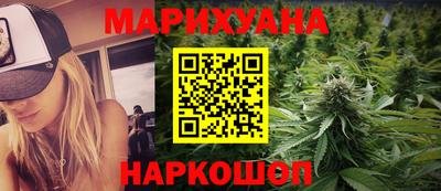 меф VHQ Апрелевка