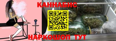 гашиш Аргун