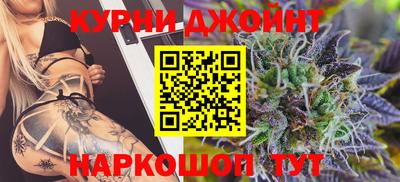 мдма Кунгур