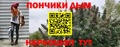 2c-b Кумертау