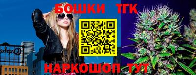 2c-b Кумертау