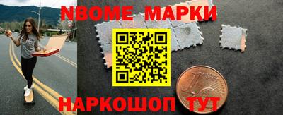 2c-b Кумертау