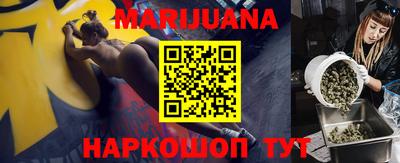 2c-b Кулебаки