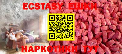 2c-b Кулебаки