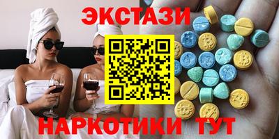 2c-b Кумертау