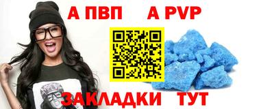 2c-b Кулебаки
