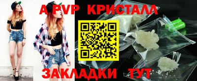 2c-b Кумертау
