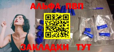 2c-b Кулебаки