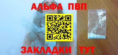 2c-b Кулебаки