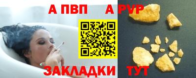 2c-b Кумертау