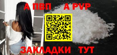 2c-b Кулебаки