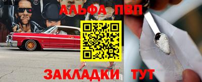 2c-b Кулебаки