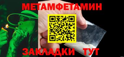 2c-b Кумертау