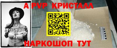 гашиш Аргун