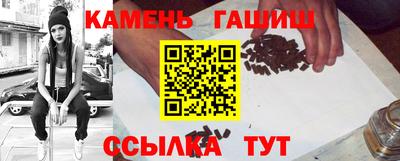 2c-b Кумертау