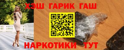 2c-b Кулебаки
