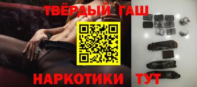 мдма Кунгур