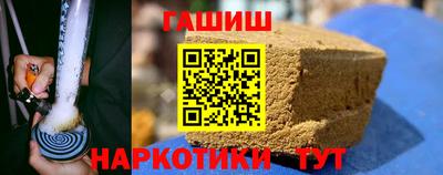 2c-b Кумертау