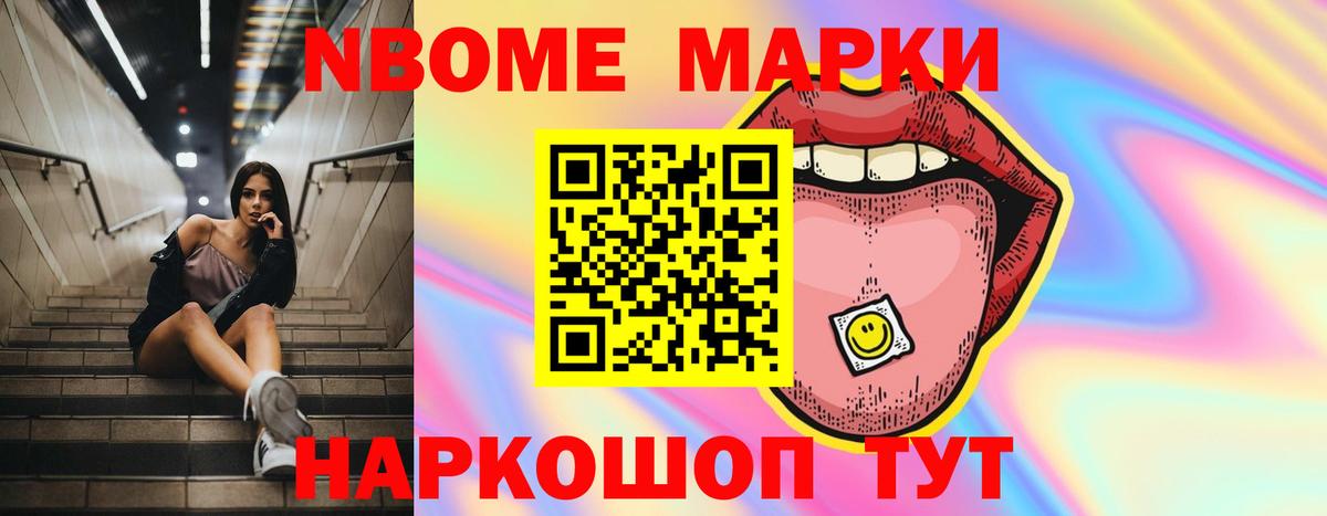 Лсд 25 экстази ecstasy Биробиджан